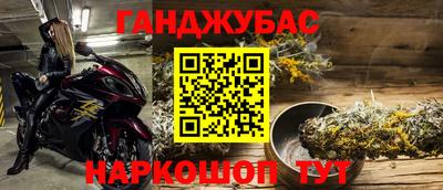 ГАЛЛЮЦИНОГЕННЫЕ ГРИБЫ Гай