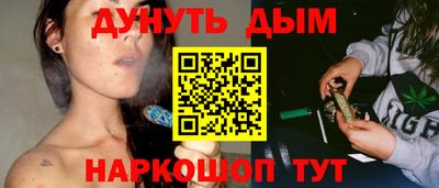 ГАЛЛЮЦИНОГЕННЫЕ ГРИБЫ Гай