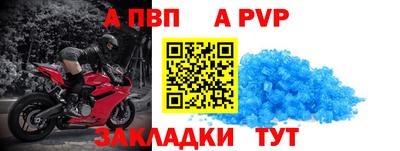 эйфоретик Гатчина