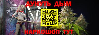 ПСИЛОЦИБИНОВЫЕ ГРИБЫ Азнакаево