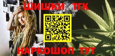 ПСИЛОЦИБИНОВЫЕ ГРИБЫ Азнакаево