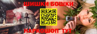ПСИЛОЦИБИНОВЫЕ ГРИБЫ Азнакаево