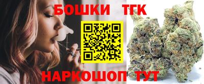 ГАЛЛЮЦИНОГЕННЫЕ ГРИБЫ Гай