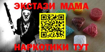 ПСИЛОЦИБИНОВЫЕ ГРИБЫ Азнакаево