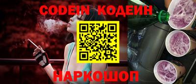 ГАЛЛЮЦИНОГЕННЫЕ ГРИБЫ Гай