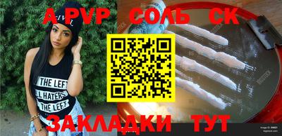 ГАЛЛЮЦИНОГЕННЫЕ ГРИБЫ Гагарин