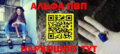 ГАЛЛЮЦИНОГЕННЫЕ ГРИБЫ Гагарин