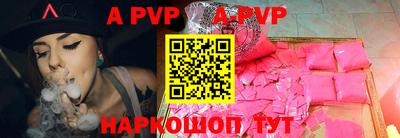 ГАЛЛЮЦИНОГЕННЫЕ ГРИБЫ Гагарин