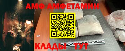 ГАЛЛЮЦИНОГЕННЫЕ ГРИБЫ Гай