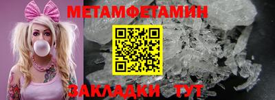 ГАЛЛЮЦИНОГЕННЫЕ ГРИБЫ Гагарин