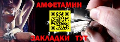 ПСИЛОЦИБИНОВЫЕ ГРИБЫ Азнакаево