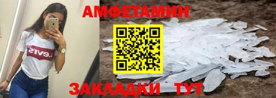 ГАЛЛЮЦИНОГЕННЫЕ ГРИБЫ Гай