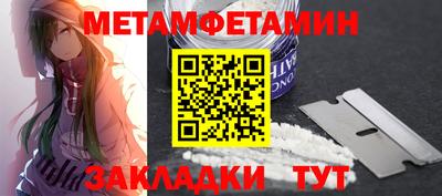 эйфоретик Гатчина