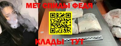 ПСИЛОЦИБИНОВЫЕ ГРИБЫ Азнакаево