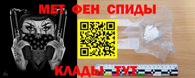 ПСИЛОЦИБИНОВЫЕ ГРИБЫ Азнакаево