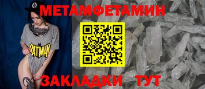 ГАЛЛЮЦИНОГЕННЫЕ ГРИБЫ Гай