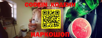 ГАЛЛЮЦИНОГЕННЫЕ ГРИБЫ Гай