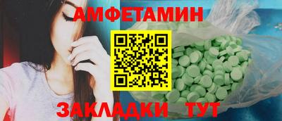 прущая мука Азнакаево