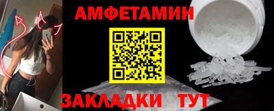 ПСИЛОЦИБИНОВЫЕ ГРИБЫ Азнакаево