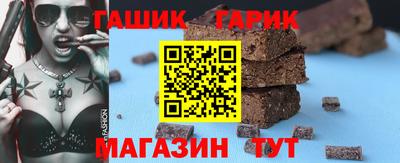 прущая мука Азнакаево