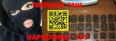 эйфоретик Гатчина