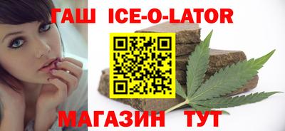 ГАЛЛЮЦИНОГЕННЫЕ ГРИБЫ Гай