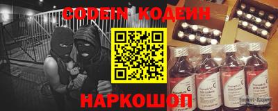 ПСИЛОЦИБИНОВЫЕ ГРИБЫ Азнакаево