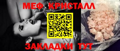 ГАЛЛЮЦИНОГЕННЫЕ ГРИБЫ Гагарин