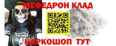 ПСИЛОЦИБИНОВЫЕ ГРИБЫ Азнакаево