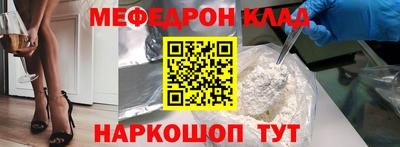 ГАЛЛЮЦИНОГЕННЫЕ ГРИБЫ Гагарин